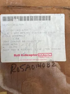 Bell Helicopter 214-040-011-121 Quill Assembly